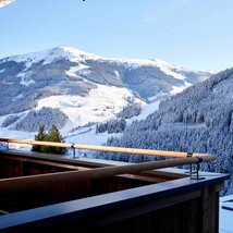 Ausblick in die Natur vom Balkon aus 